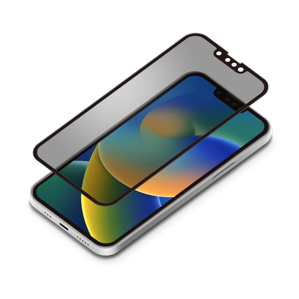 ksscaly 覗き見防止 携帯電話 ケース iPhone 14 Pro Max用 360度の保護 背面 Magsafe対応 前面プライバシー 強化ガラス 反スパイ マグネット搭載 磁気吸着 金属フレーム カバー 磁性技術 耐衝撃 擦