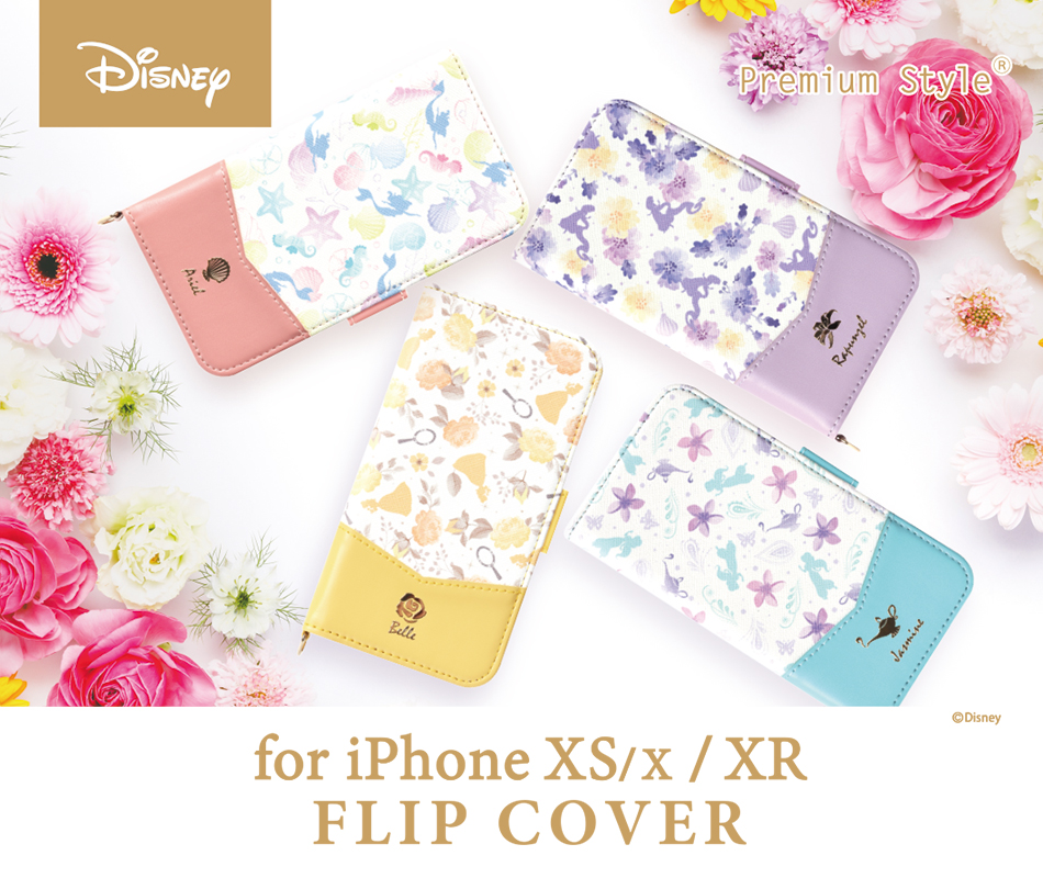 【Disney】iPhone XS/X/XR用 フリップカバー