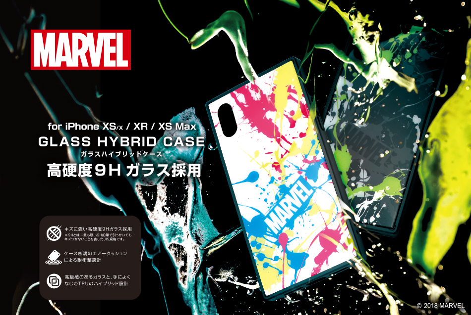 【MARVEL】iPhone XS/X・XR・XS Max用ガラスハイブリッドケース