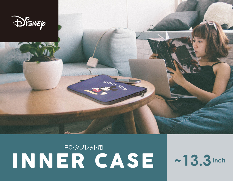 【Disney】PC･タブレット用インナーケース